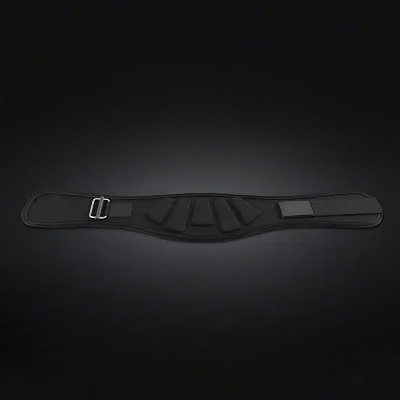 ceinture pour la musculation soutien lombaire
