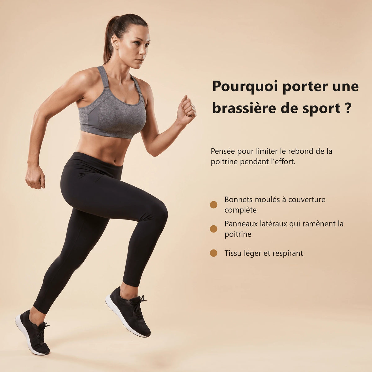Femme qui court avec la brassière de sport grise, bonnets moulés et panneaux latéraux