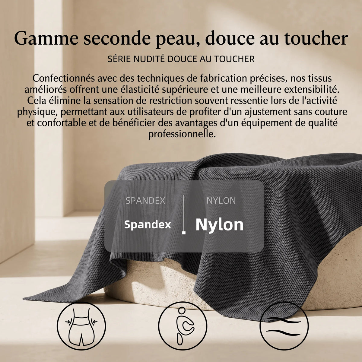 Gamme seconde peau du legging côtelé en nylon et élasthanne, tissu doux au toucher