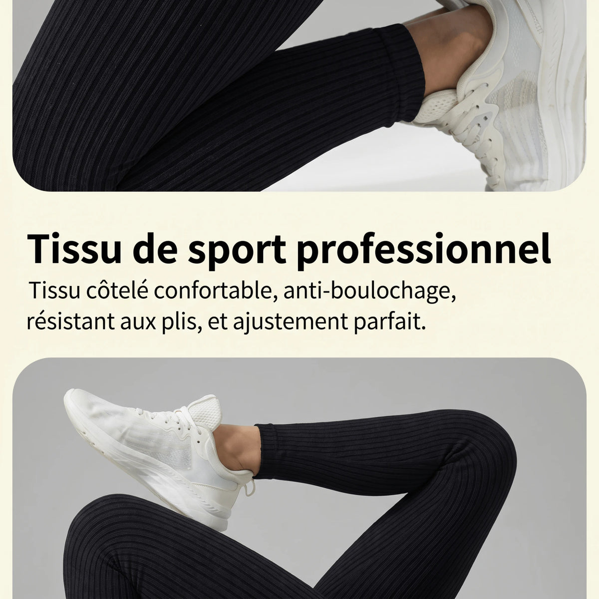 Tissu côtelé du legging, anti-boulochage et résistant aux plis, gros plan jambes