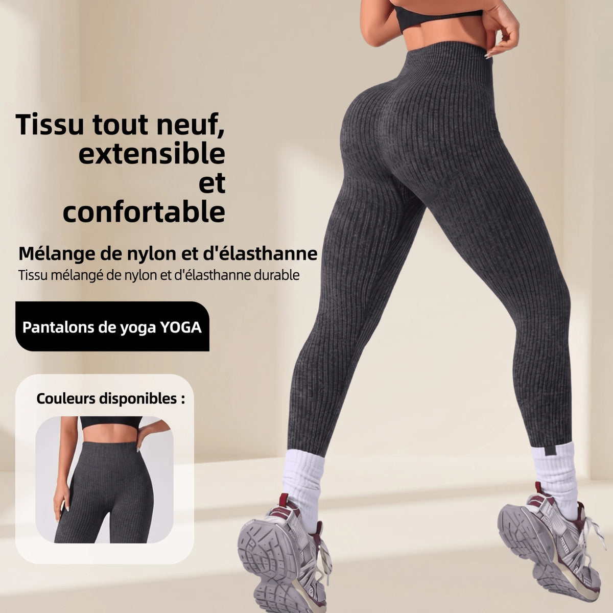Legging côtelé en nylon et élasthanne, tissu extensible et confortable, vue de dos
