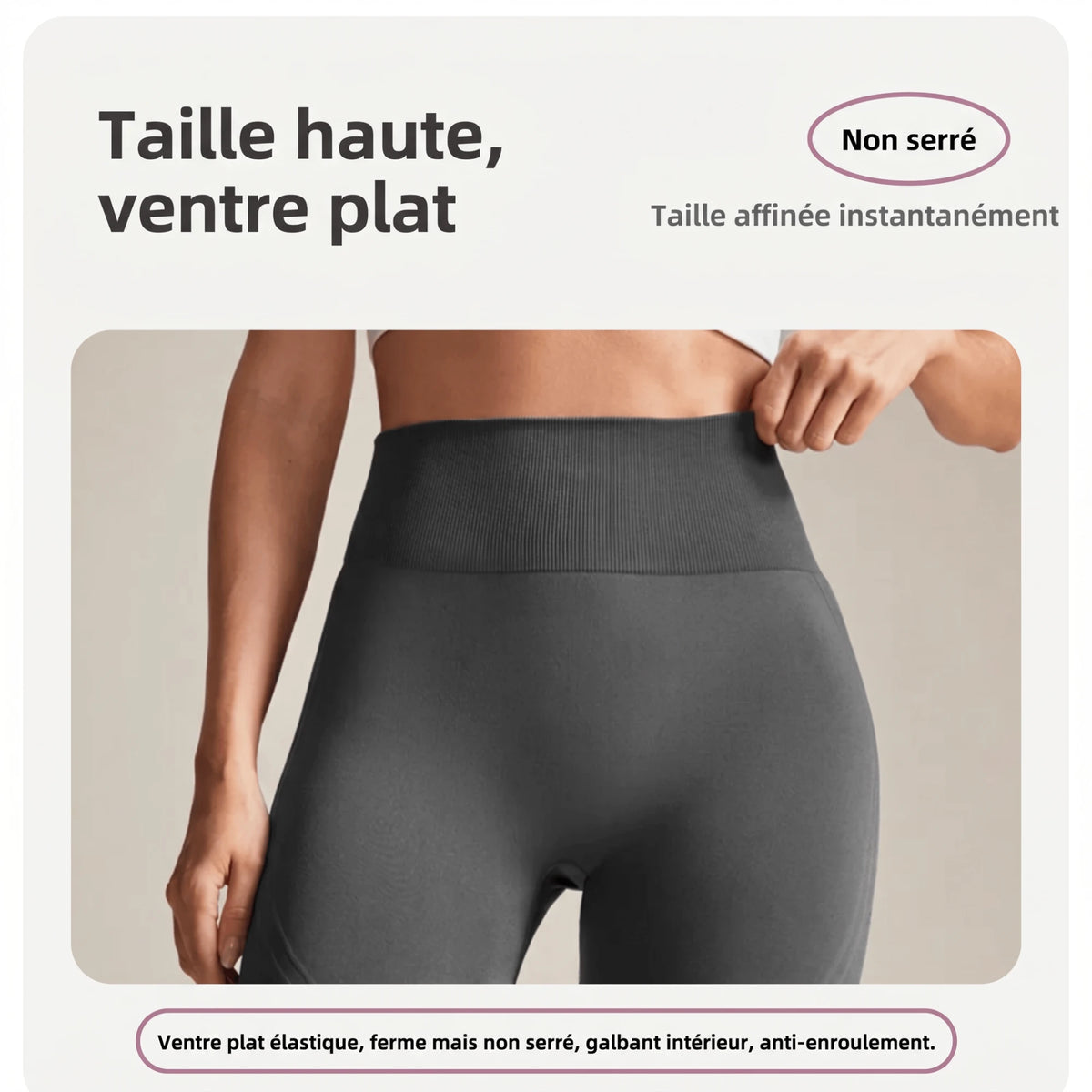 Gros plan sur la ceinture haute du legging noir taille haute effet ventre plat, ferme sans serrer